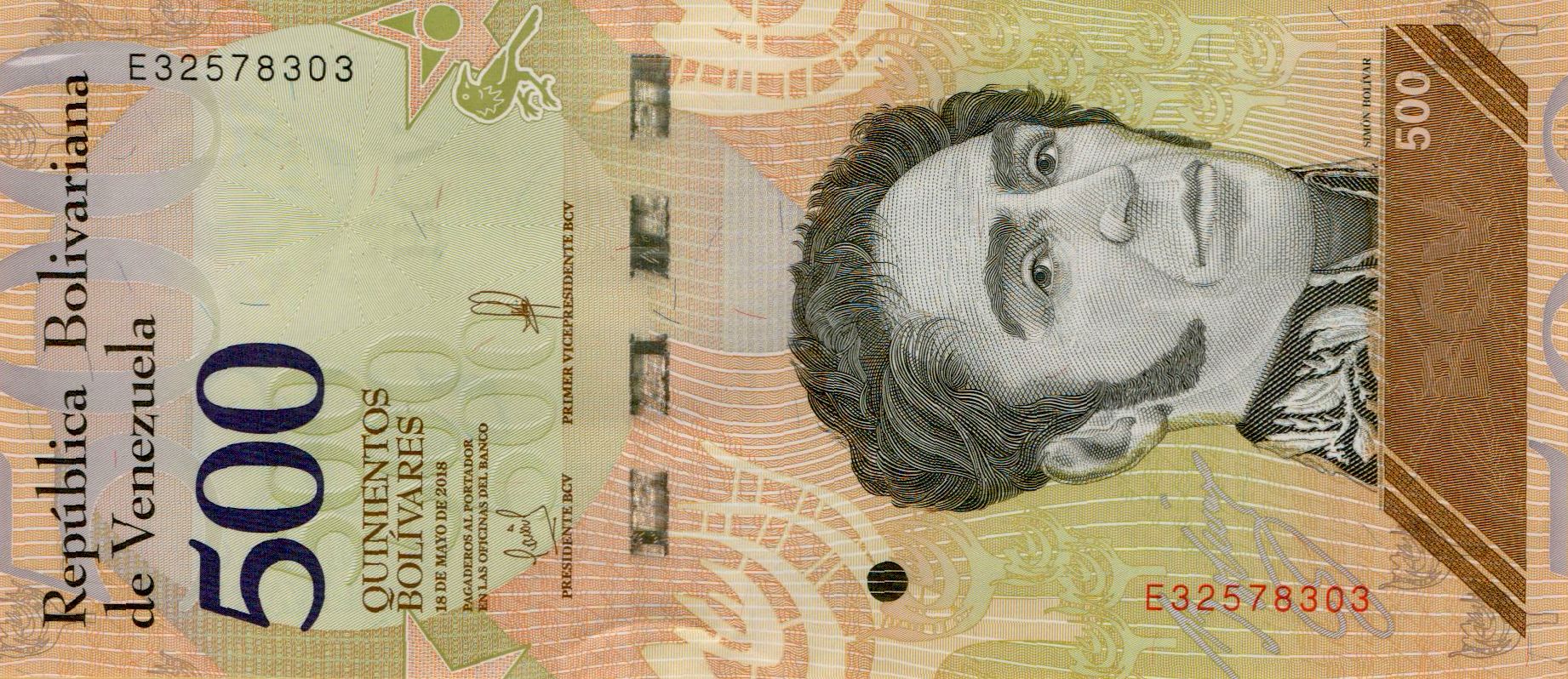 Venezuela 500 2018 UNC P-108/b